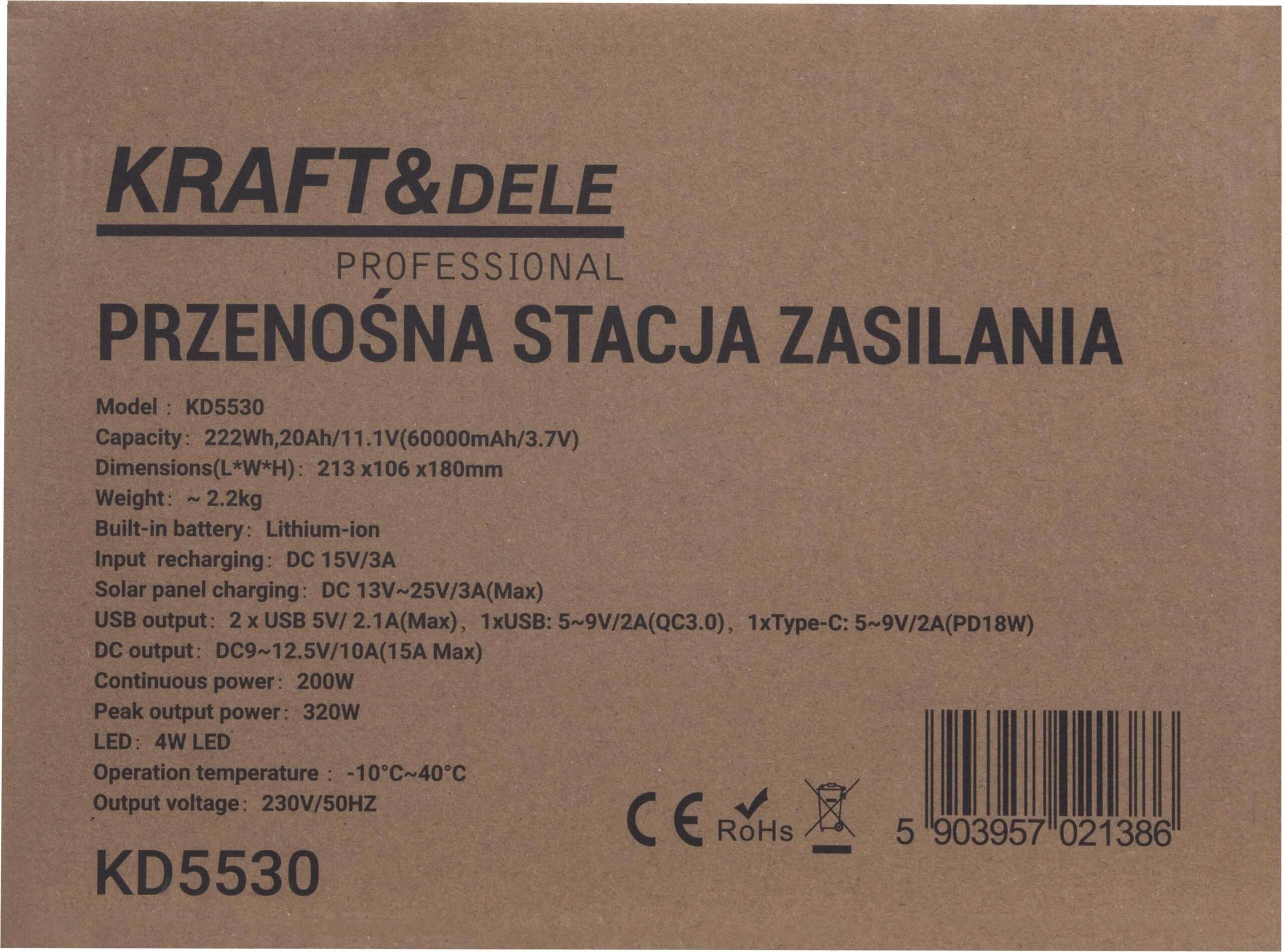 Przenośna stacja zasilania 222Wh / 11.1V KD5530